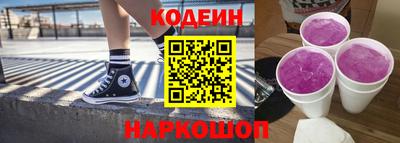 меф VHQ Старая Купавна