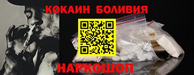 прущая мука Среднеуральск