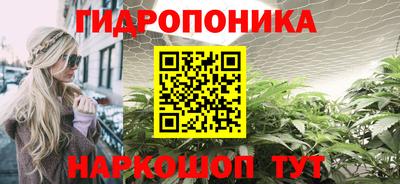 прущая мука Среднеуральск