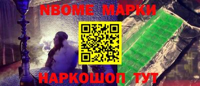 прущая мука Среднеуральск