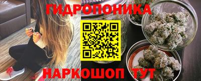 прущая мука Среднеуральск