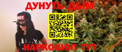 прущая мука Среднеуральск