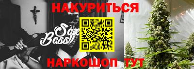 прущая мука Среднеуральск