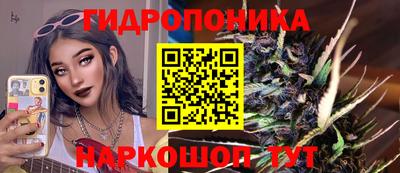 мефедрон мука Ставрополь