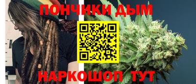 меф VHQ Старая Купавна