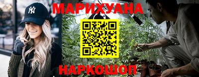 мефедрон мука Ставрополь