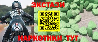 прущая мука Среднеуральск