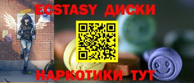 прущая мука Среднеуральск