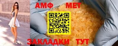 прущая мука Среднеуральск