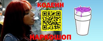 меф VHQ Старая Купавна