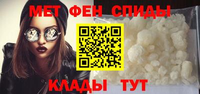 прущая мука Среднеуральск