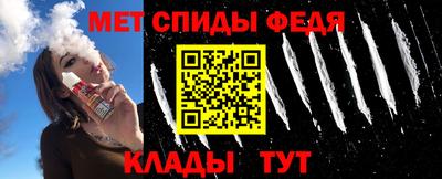 крисы Тара