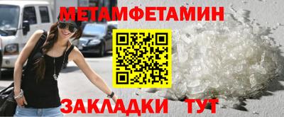 прущая мука Среднеуральск